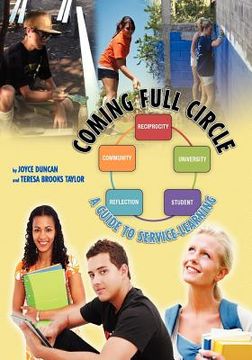 portada coming full circle: a guide to service-learning