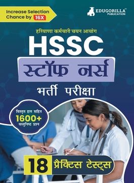 portada HSSC Staff Nurse Recruitement Exam Book 2023 (Hindi Edition) Haryana Staff Selection Commission 18 Practice Tests (1600+ Solved MCQs) with Free Access (in Hindi)