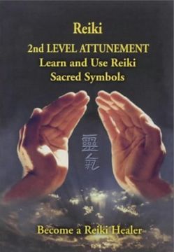 portada REIKI 2ND LEVEL ATTUNEMENT DVD [NTSC]