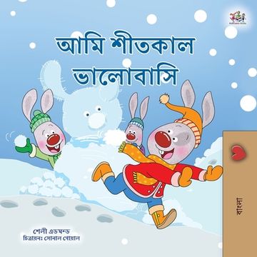 portada I Love Winter (Bengali Children's Book) (en Bengalí)