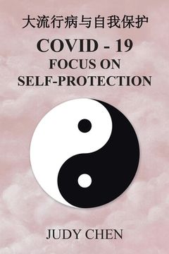 portada 大流行病与自我保护: Covid - 19 Focus on Self-Protection