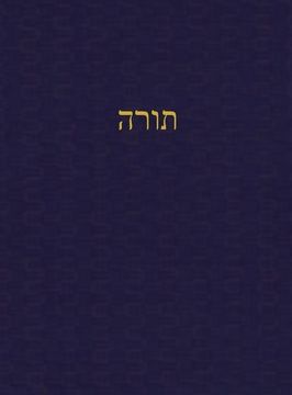 portada Numbers: A Journal for the Hebrew Scriptures (en Hebreo)