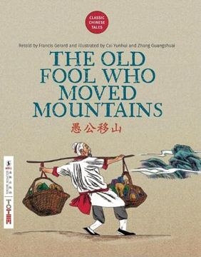 portada The old Fool who Moved Mountains (Classic Chinese Tales) (in Chinese)