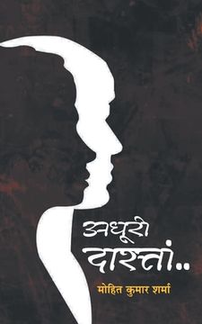 portada Adhoori Dastan (en Hindi)