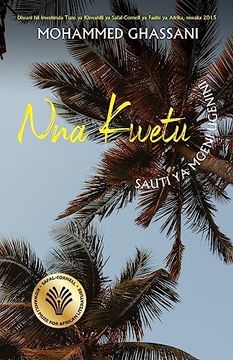 portada N'na Kwetu: Sauti ya Mgeni Ugenini (en Swahili)