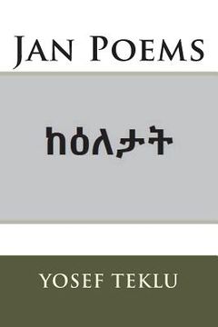 portada Jan Poems (en Amárico)