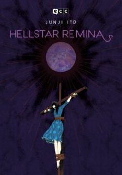 portada Hellstar Remina (Ed. Flexibook) (in Spanish)