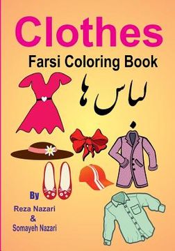 portada Farsi Coloring Book: Clothes (en Inglés)