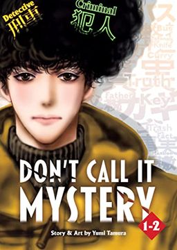 portada Don't Call it Mystery (Omnibus) Vol. 1-2 (in English)