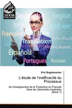 portada L'étude de l'inefficacité du Processus (en Francés)