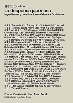 portada La Despensa Japonesa: Ingredientes y Combinaciones Oriente-Occidente (in Spanish)