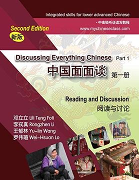 portada Discussing Everything Chinese Part 1, Reading and Discussion (en Inglés)