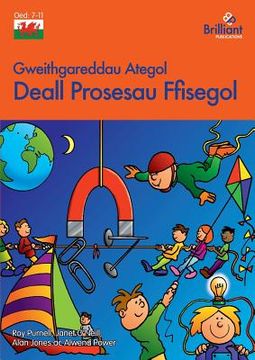 portada Gweithgareddau Ategol Deall Prosesau Ffisegol