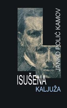 portada Isusena Kaljuza: Roman (in Croacia)