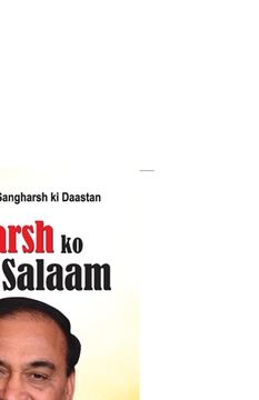 portada Sangharsh Ko Salaam (en Inglés)