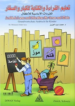 portada Arabisch Lesen und Schreiben für Gross und Klein (en Árabe)