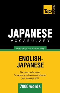 portada Japanese vocabulary for English speakers - 7000 words