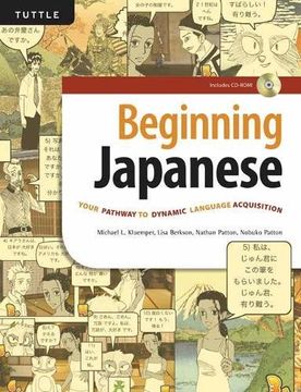 portada Beginning Japanese: Your Pathway to Dynamic Language Acquisition (Cd-Rom Included) (en Inglés)