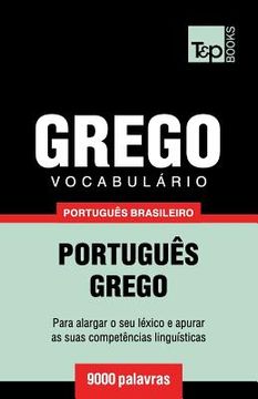 portada Vocabulário Português Brasileiro-Grego - 9000 palavras (en Portugués)