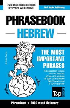 portada English-Hebrew phrasebook and 3000-word topical vocabulary (in English)