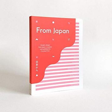 portada From Japan (en Inglés)