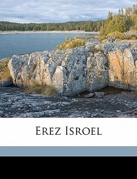 portada Erez Isroel (en Hebreo)