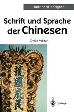 portada Schrift Und Sprache Der Chinesen (en Alemán)
