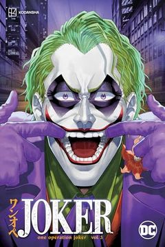 portada Joker: One Operation Joker Vol. 3 (en Inglés)