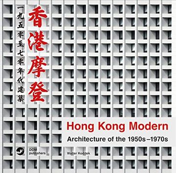 portada Hong Kong Modern Architecture of the 1950S 1970S