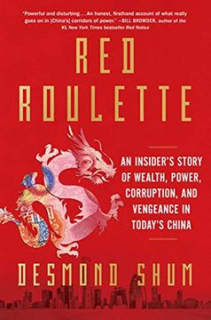 portada Untitled: An Insider'S Story of Wealth, Power, Corruption, and Vengeance in Today'S China (en Inglés)
