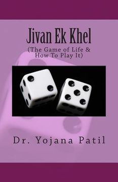 portada Jivan Ek Khel: (the Game of Life & How to Play It) (in Maratí)