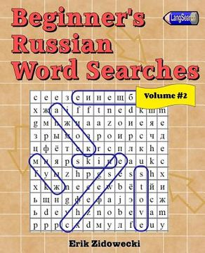 portada Beginner's Russian Word Searches - Volume 2 (en Ruso)