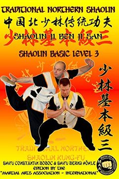 portada Shaolin Basic Level 3 (Shaolin Kung fu Encyclopedia en) (in English)