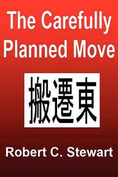 portada the carefully planned move (in English)