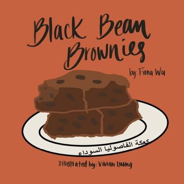 portada Black Bean Brownies كعكة الفاصوليا السود&# (en Inglés)