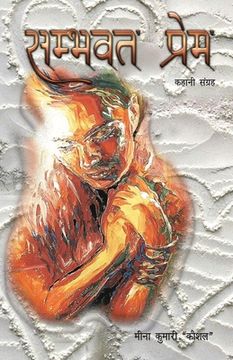 portada Sambhavat Prem (in Hindi)