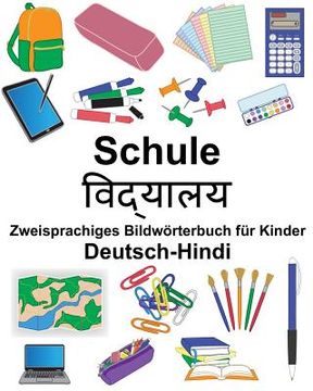 portada Deutsch-Hindi Schule Zweisprachiges Bildwörterbuch für Kinder (en Alemán)
