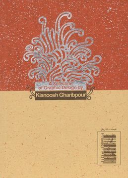 portada Kianoosh Gharibpour - a Selection of Graphic Design