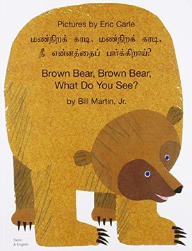portada Brown Bear, Brown Bear, What do you See? In Tamil and English (in English)