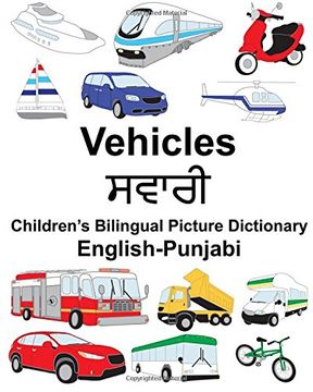 portada English-Punjabi Vehicles Children’S Bilingual Picture Dictionary (Freebilingualbooks. Com) (en Inglés)