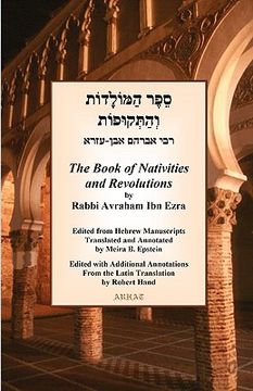 portada The Book of Nativities (in English)