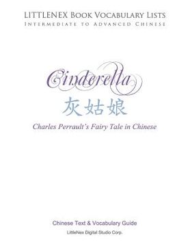 portada Cinderella: Chinese Text and Vocabulary List (in English)