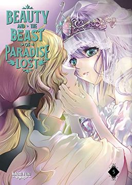 portada Beauty and the Beast of Paradise Lost 5 (en Inglés)
