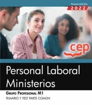 portada Personal Laboral Ministerios. Grupo Profesional m1. Temario y Test Parte Común