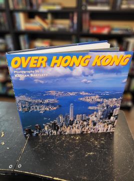 portada Over Hong Kong. Volume Seven 2005.