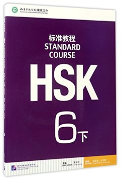portada Hsk Standard Course 6b - Textbook (en Inglés)