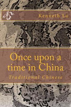 portada Once Upon a Time in China Vol 2: Traditional Chinese