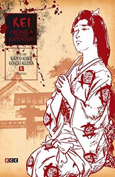 portada Kei, crónica de una juventud (O.C.): Kei no sheihun 5