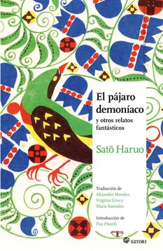 portada El Pajaro Demoniaco y Otros Relatos Fantasticos (in Spanish)