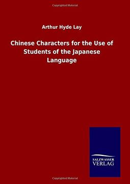 portada Chinese Characters for the Use of Students of the Japanese Language